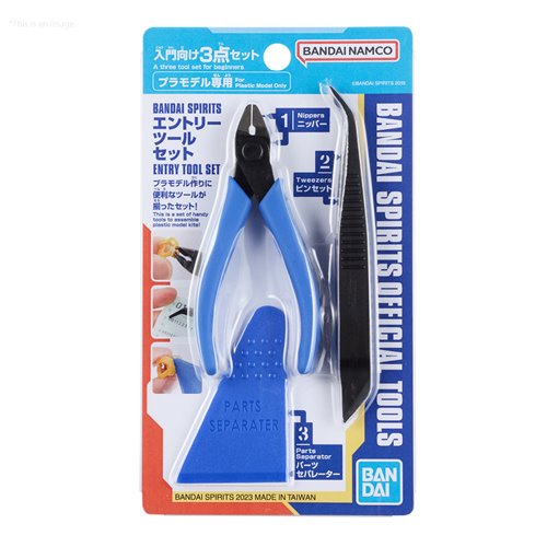 Bandai Spirits Model Kit Entry Tool Set